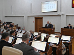 39-я сессия Алтайского краевого Законодательного Собрания